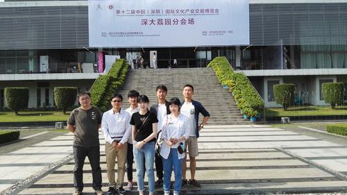 文创91制片
师生合影