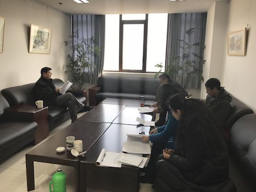 QQ图片20180109135618