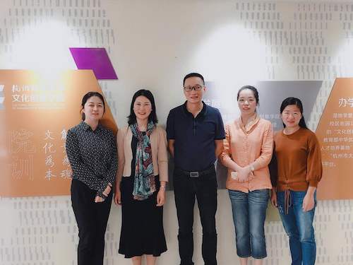 微信图片_20180512145829