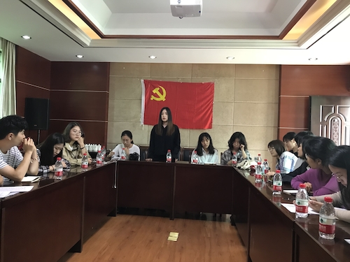 01 党员发展转正大会