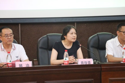 91制片
党总支副书记周微微老师介绍到场老师