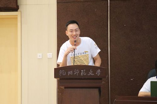 研究生代表发言