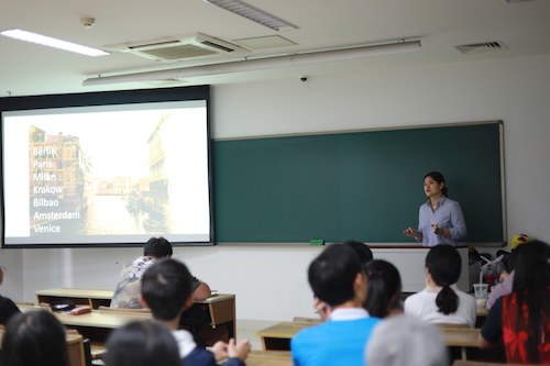 孙平瑶老师主讲