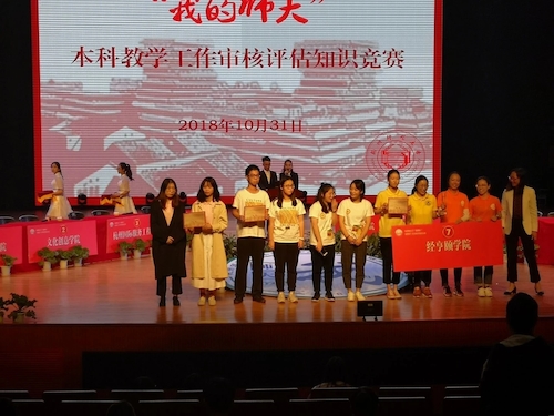 mmexport1541062213631