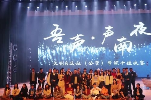 微信图片_20181113212216