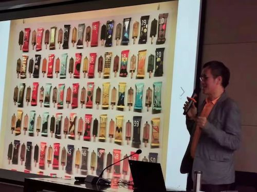 微信图片_20190923143051