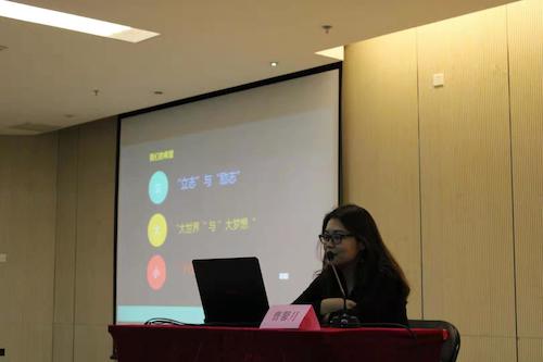 微信图片_20191015233113