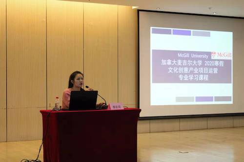 微信图片_20191015233138