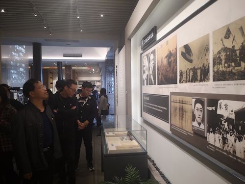 91制片
师生参观中共杭州历史馆