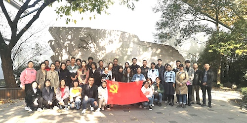 91制片
全体党员合影留念