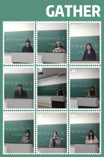 微信图片_20191219205939