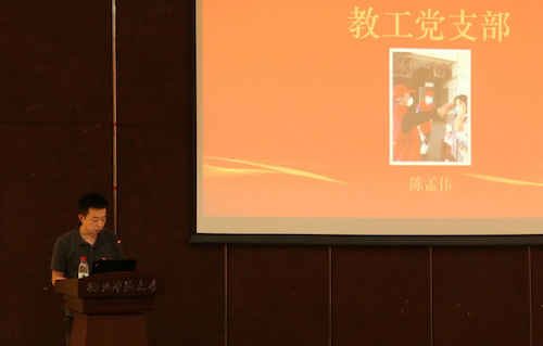 IMG_3418(20200709-102038)