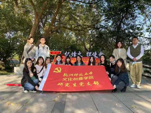 44ea62501b5ac4e1f96d499254d3c0c