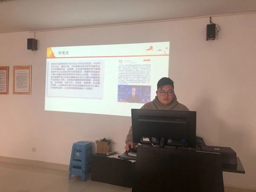 微信图片_20210613143726