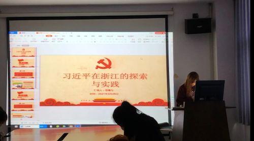 微信图片_20210613143821