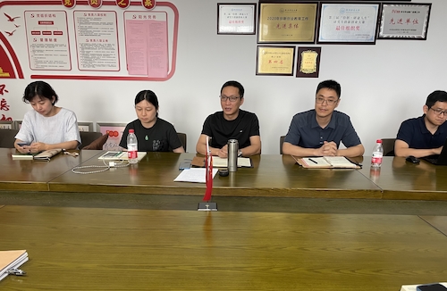 微信图片_20210708183005