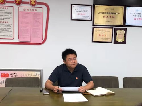 微信图片_20211018194439