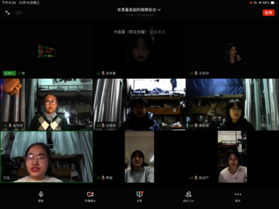 微信图片_20211217133321(1)