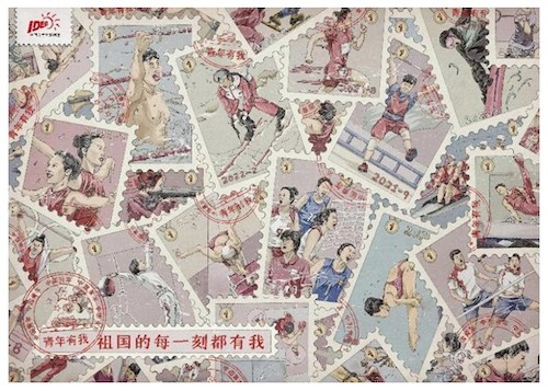 一等奖作品《青年有我，祖国的每一刻都有我》