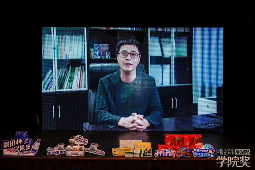 【院校】10月9日91制片
巡讲439