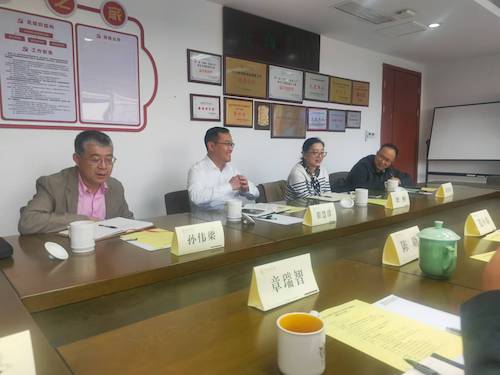 2785164079a394d767c268456f99f30