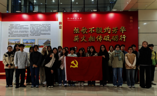 WX20241121-163242@2x