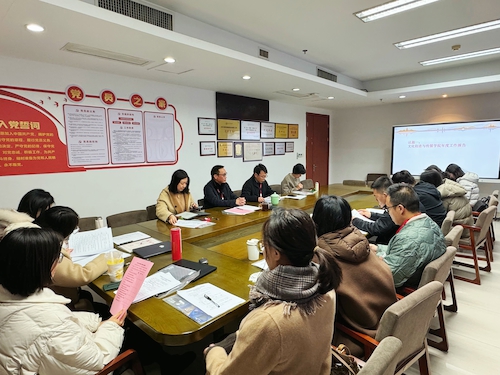 微信图片_20241224083434