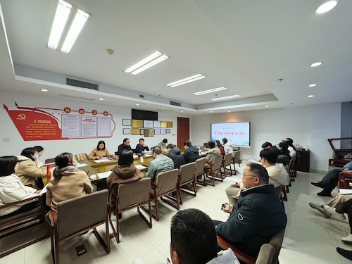 微信图片_20241224083359